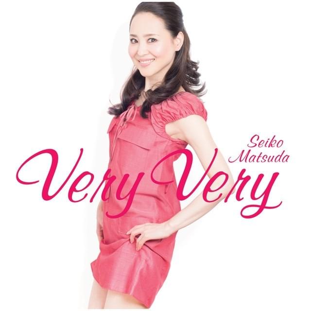 Cover image for Very Very