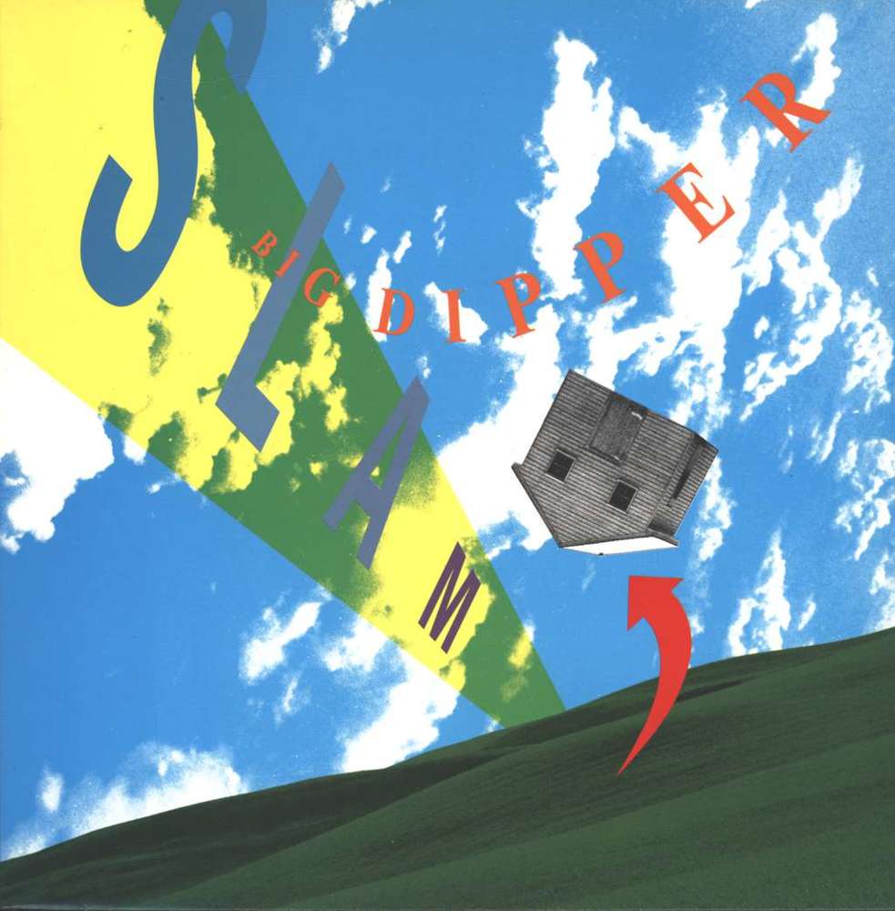 All the Way From Memphis by Big Dipper (band)