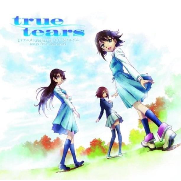 Album cover art for "No reason?" by 結城アイラ (Aira Yuuki)