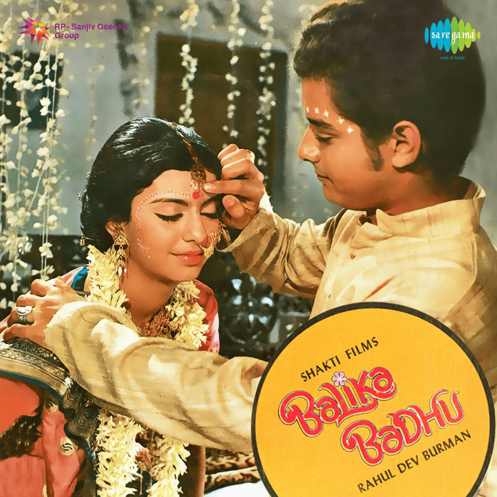 Bade Acche Lagte Hai by Amit Kumar