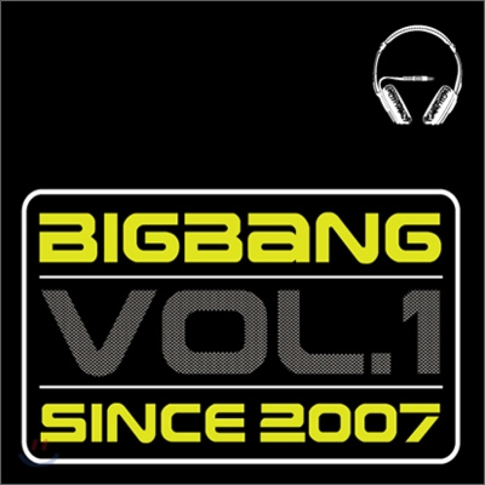 Album cover art for "흔들어 (SHAKE IT)" by BIGBANG (빅뱅) & 이은주 (Lee Eun Joo)