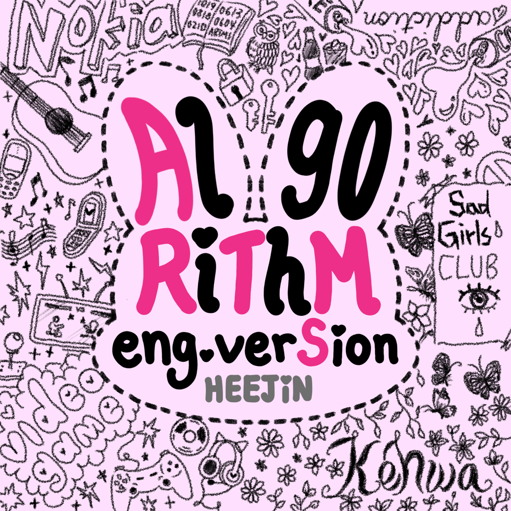 Algorithm (English Version) by HeeJin