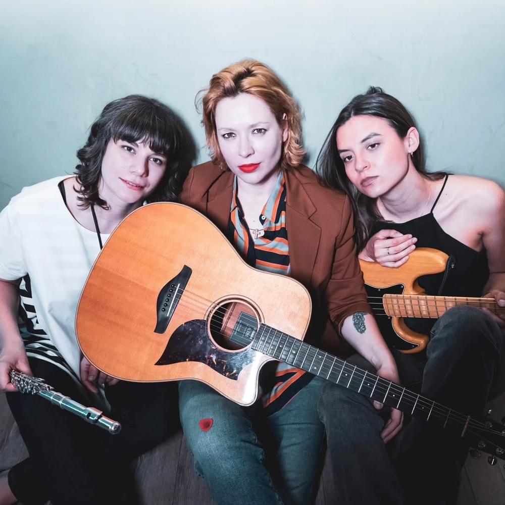 Cover image for Ana & The Changes