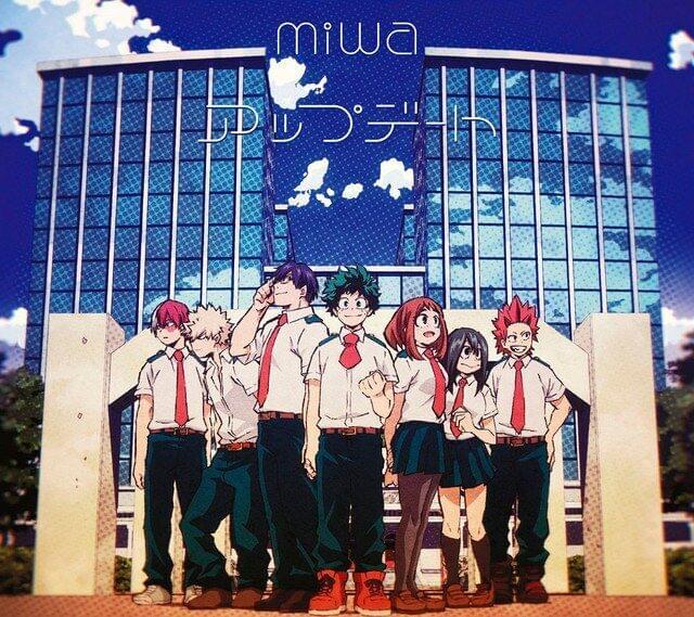 Album cover art for "アップデート (Update)" by ​miwa
