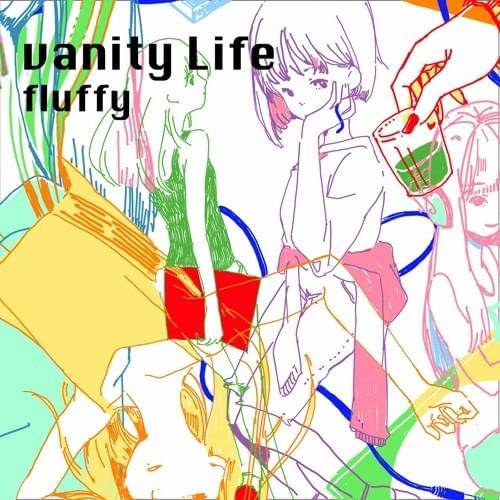 Cover image for vanity life