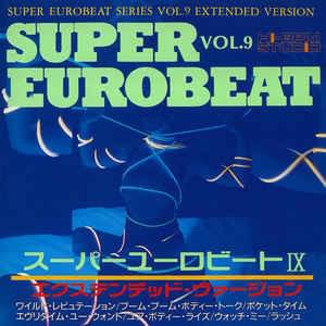 Rush by Gina (Eurobeat)