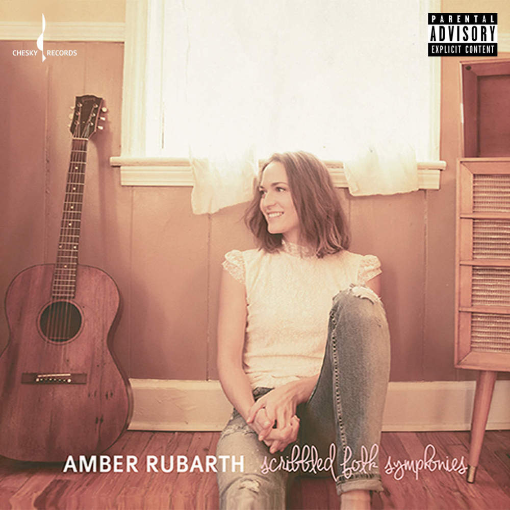 Losing My Religion by Amber Rubarth