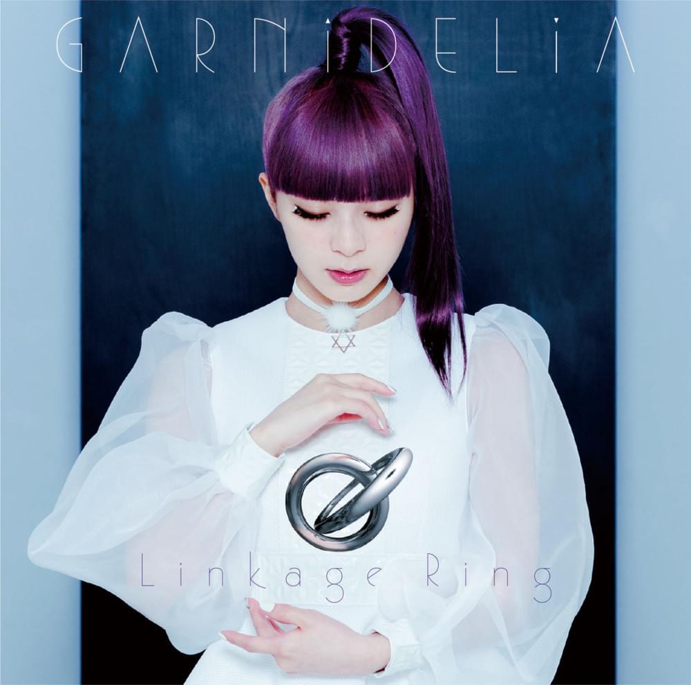 Album cover art for "フタリ座流星群 (Futari Zaryuuseigun)" by GARNiDELiA