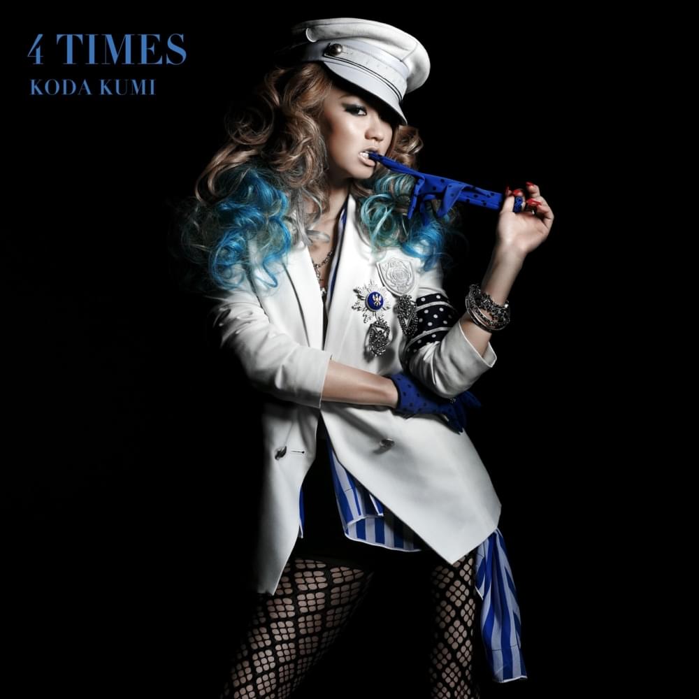 Album cover art for "V.I.P." by 倖田來未 (Kumi Koda) & T-Pain