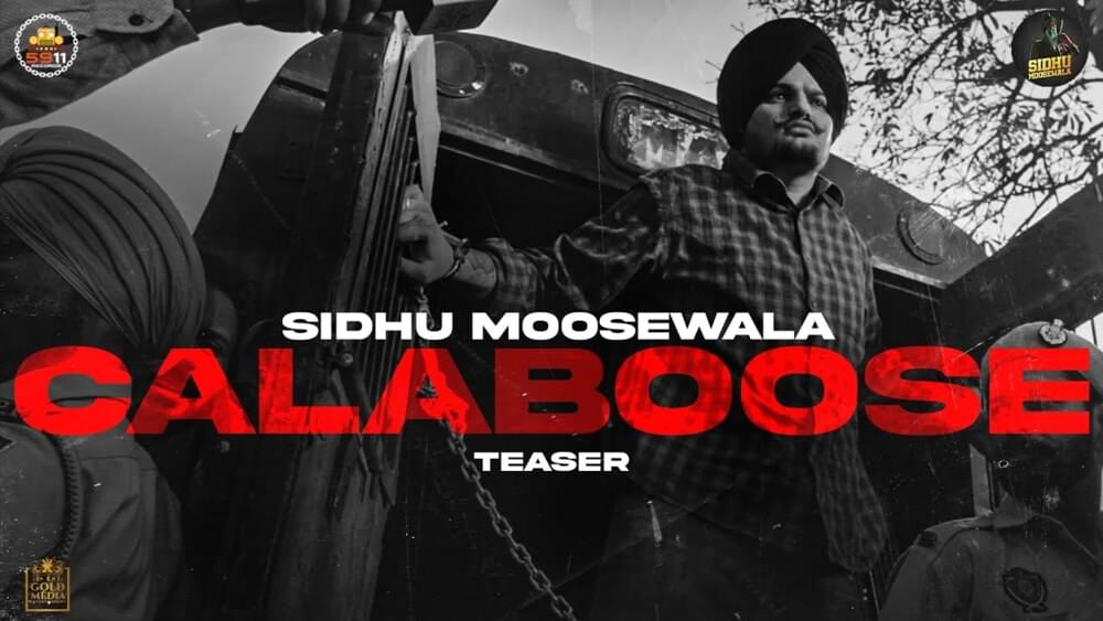 Album cover art for "Trial Day (Skit)" by Sidhu Moose Wala