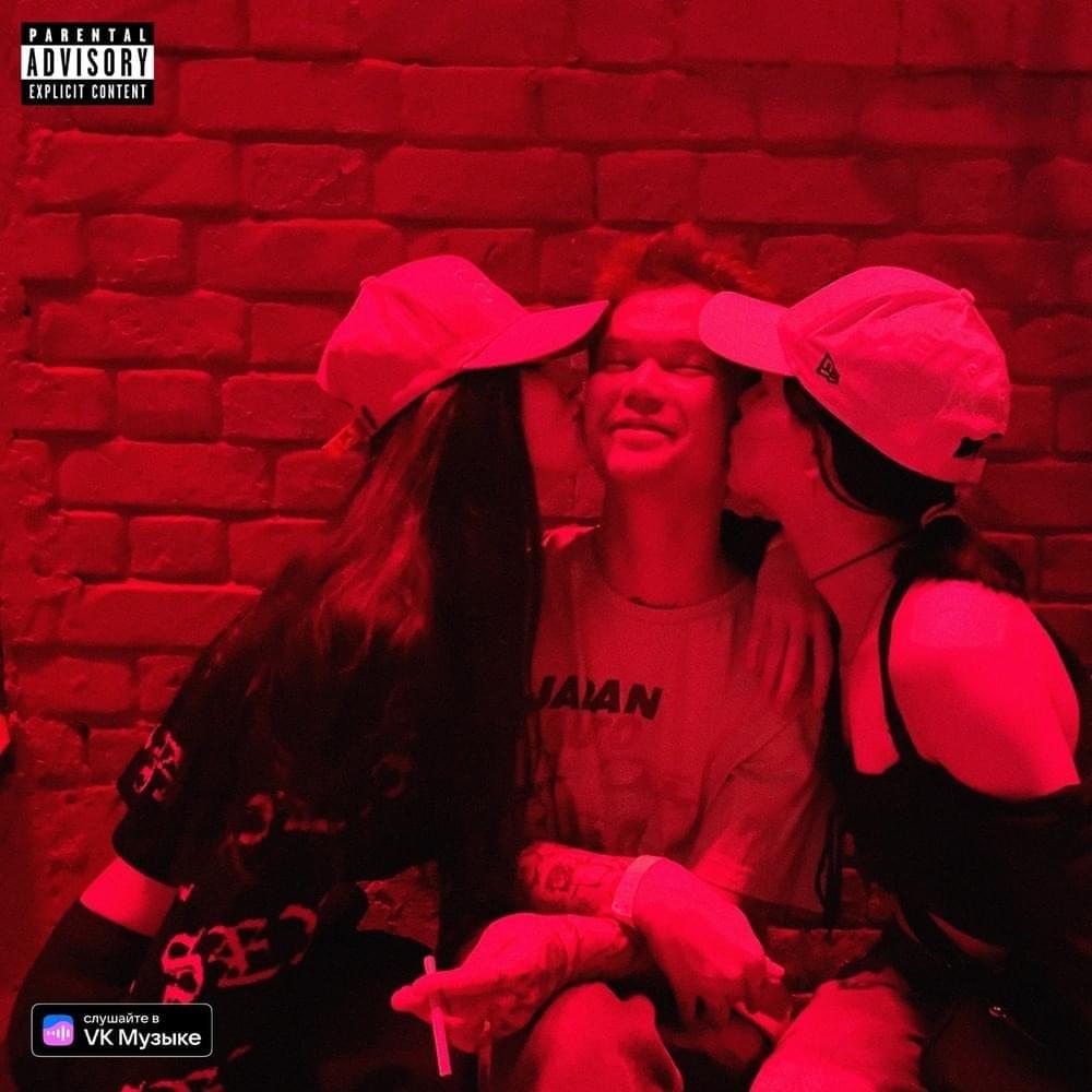 Cover image for Luv stories