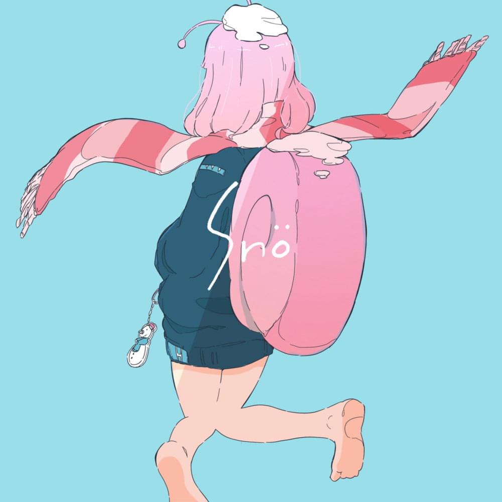 Album cover art for "Snö (intro)" by Snail’s House