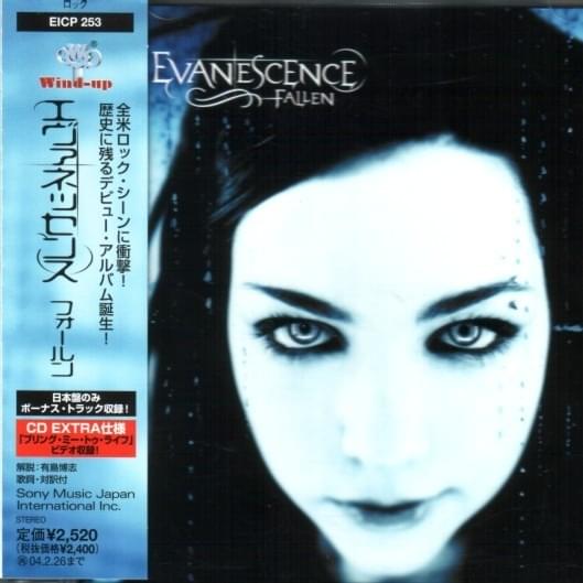 Cover image for Fallen (Japan Edition)
