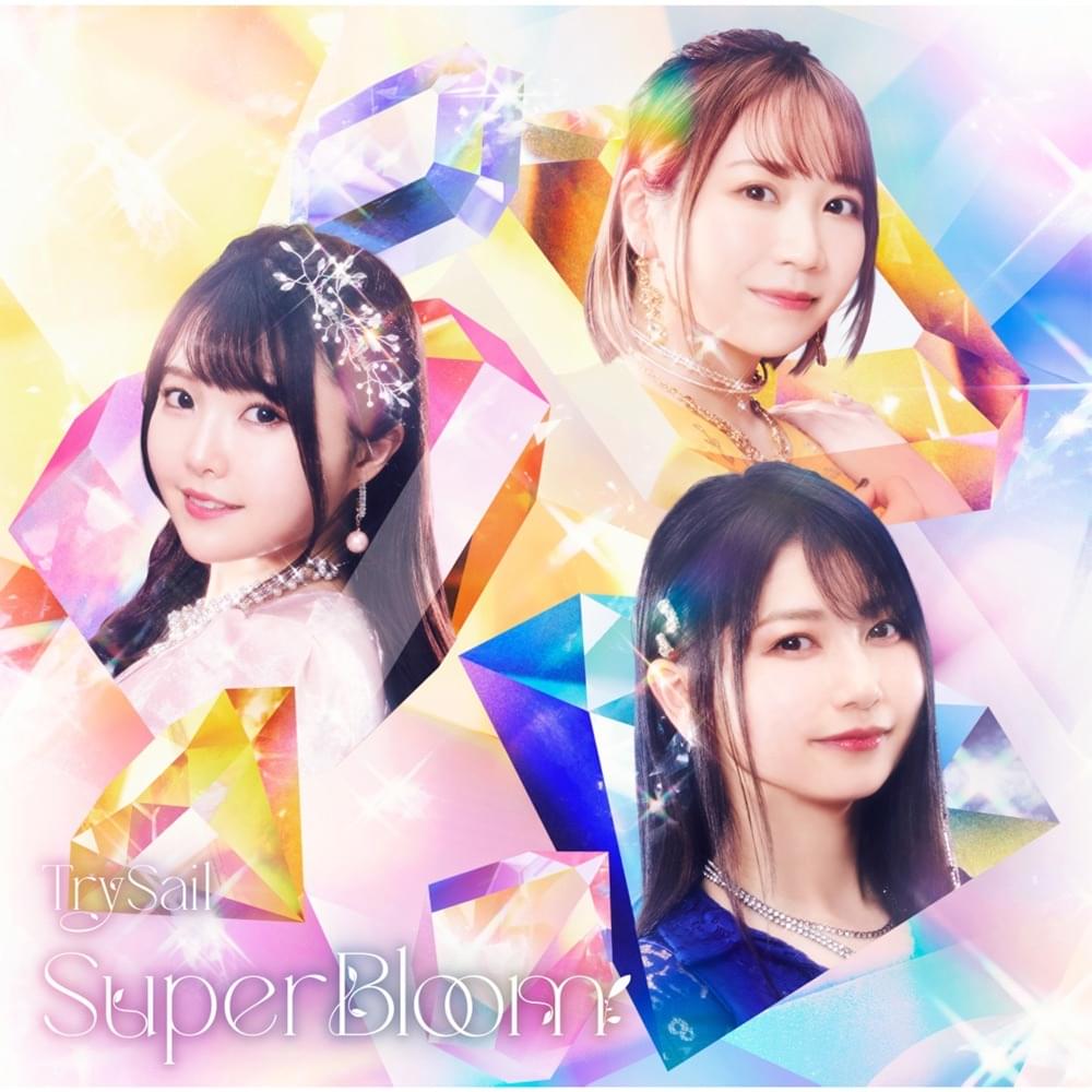 Album cover art for "Follow You!" by TrySail