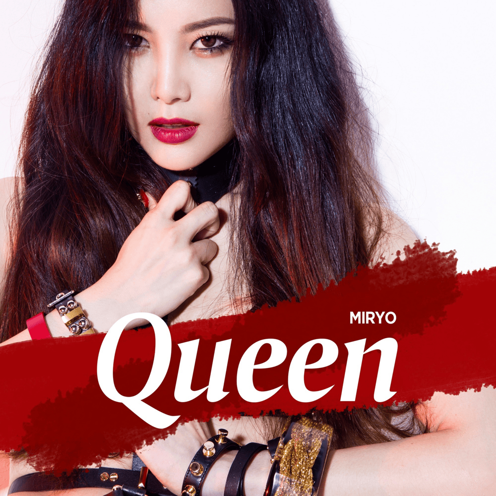 Cover image for QUEEN