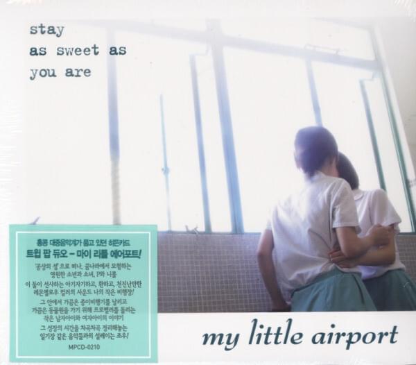 Cover image for ​stay as sweet as you are
