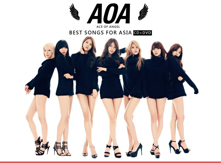 Cover image for Best Songs for Asia