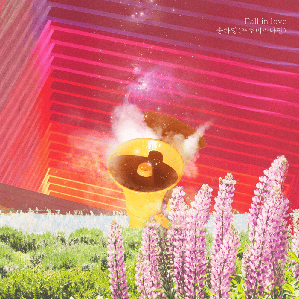 Fall In Love (Inst.) by SONG HA YOUNG (송하영)