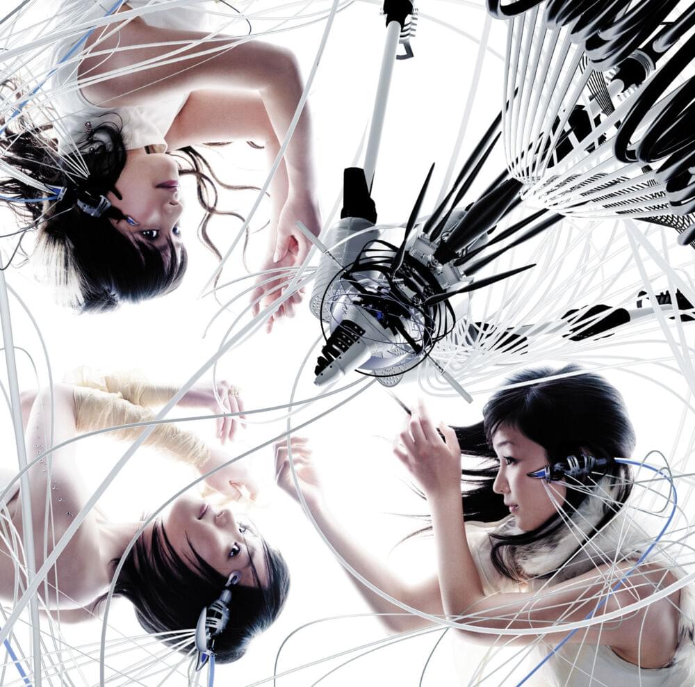 エレクトロ・ワールド (Electro World) by Perfume