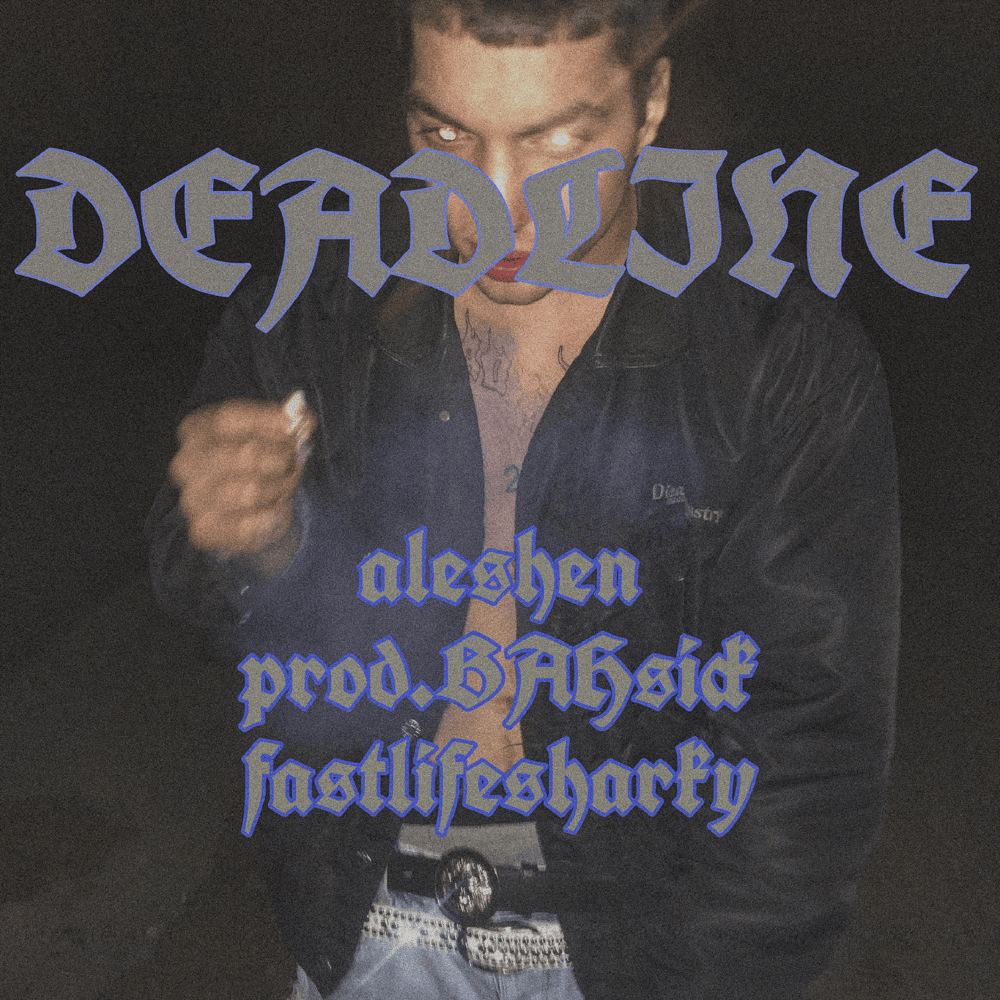 Deadline by Aleshen