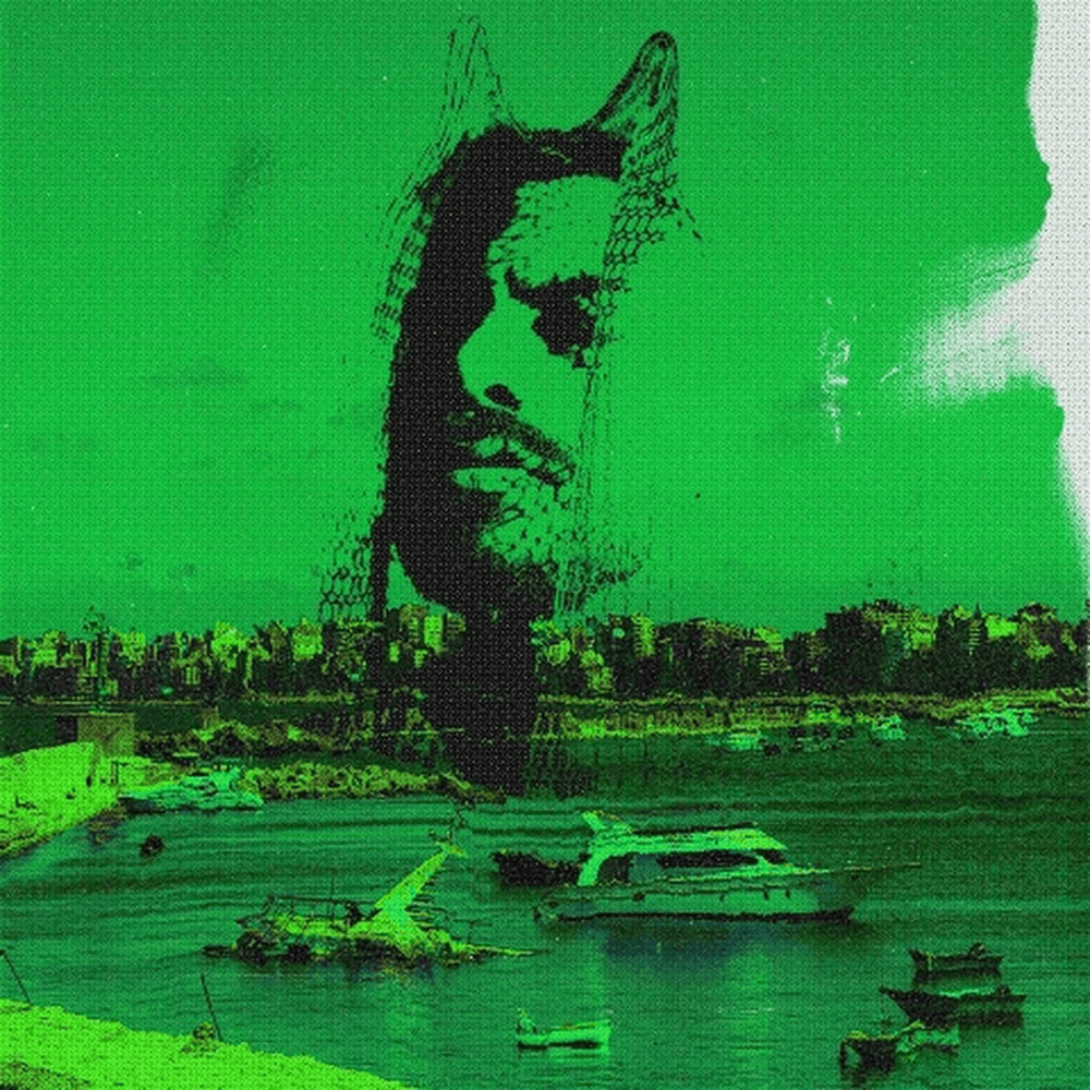 Cover image for Bahr - بحر