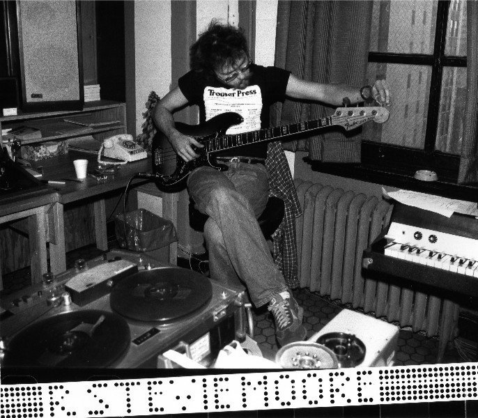 Album cover art for "Intelligence" by R. Stevie Moore