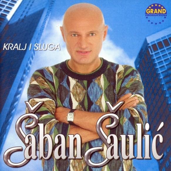 Moja Maljanka by Šaban Šaulić