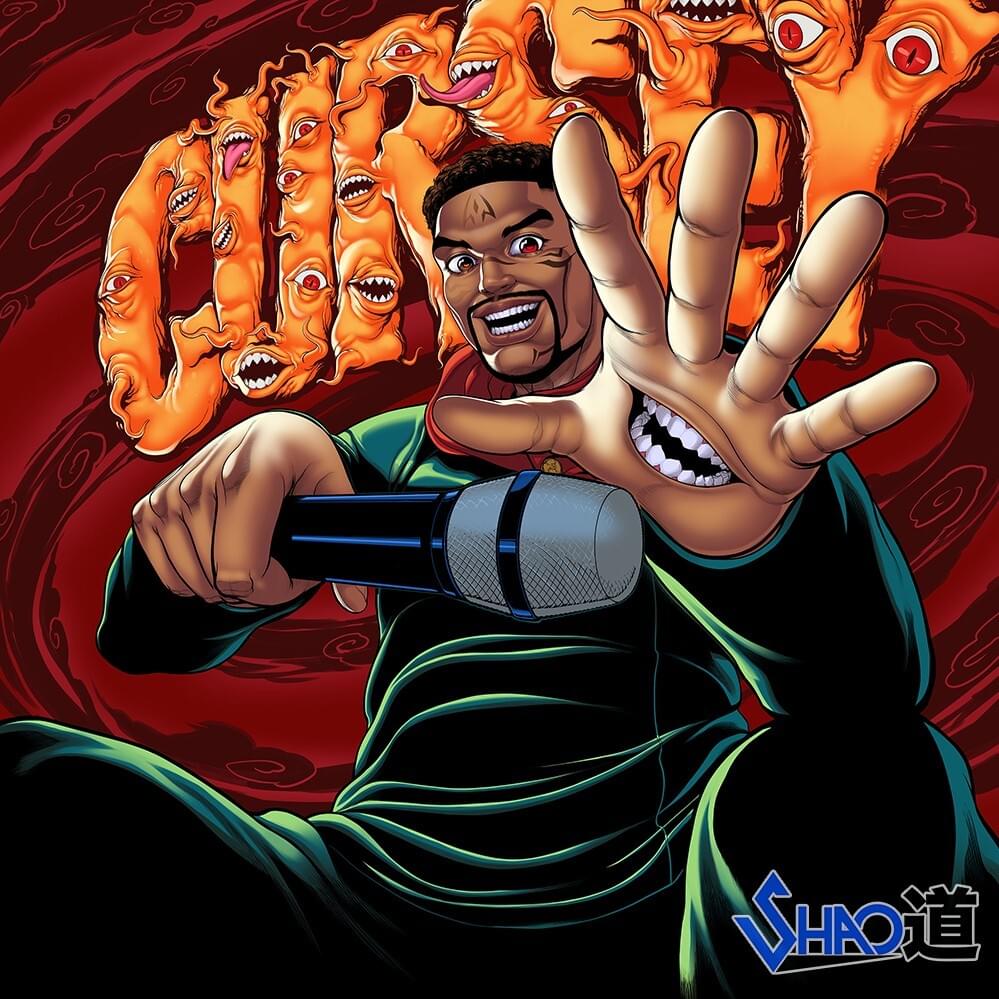 Cover image for Cursey