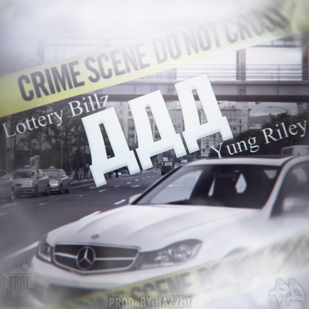 Album cover art for "Мистер Должен Делать Деньги (Mr. Must Make Money)" by Lottery Billz & RILEY BABY
