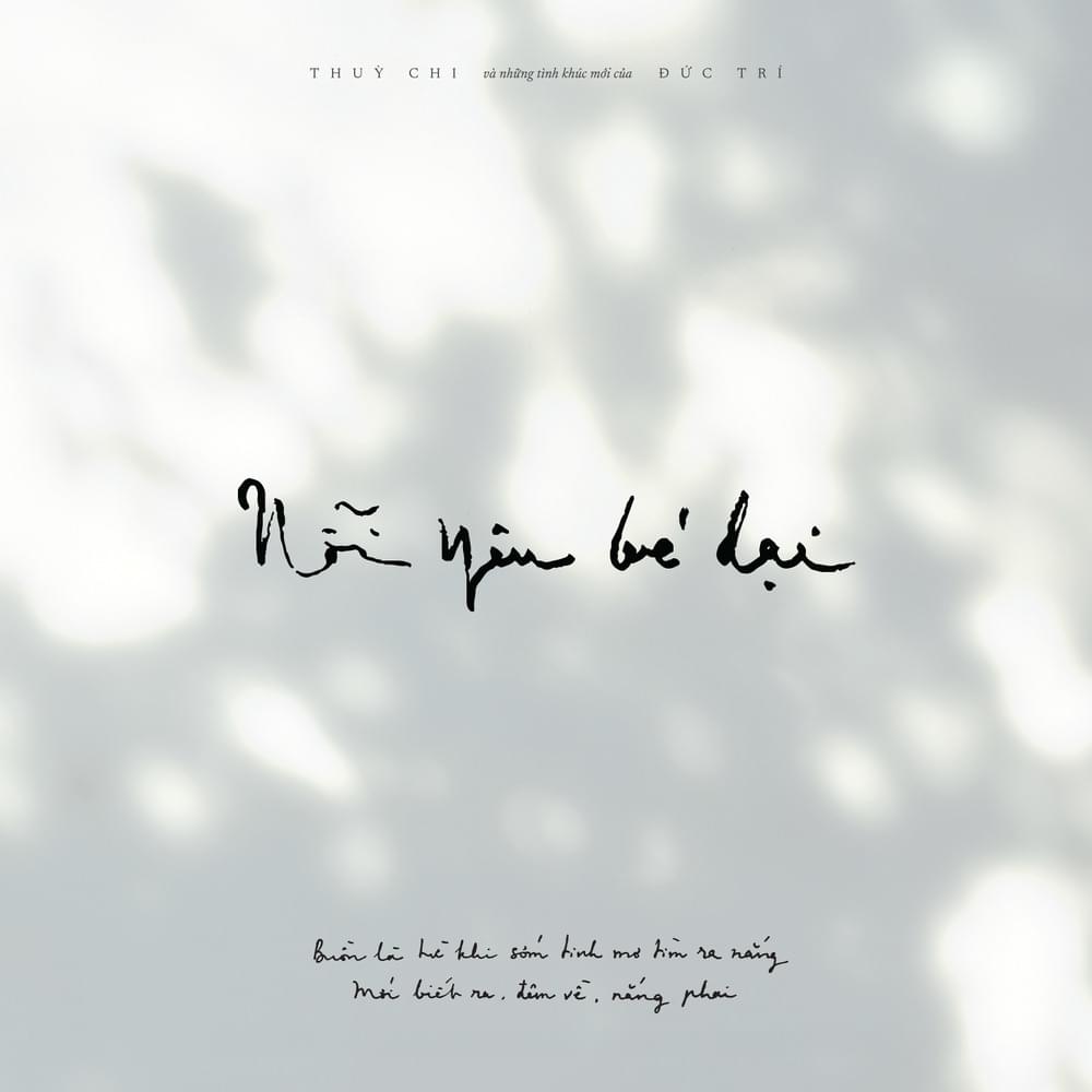 Cover image for Nỗi Yêu Bé Dại