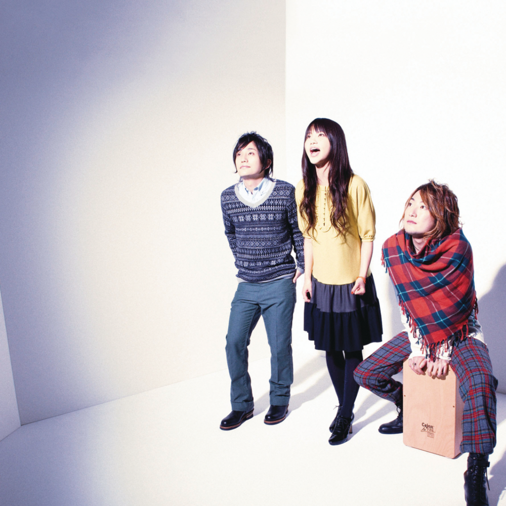 Album cover art for "くちづけ (Kuchizuke)" by いきものがかり (Ikimono Gakari)