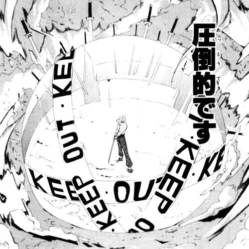 Album cover art for "The Katana Man" by Xavier Wulf