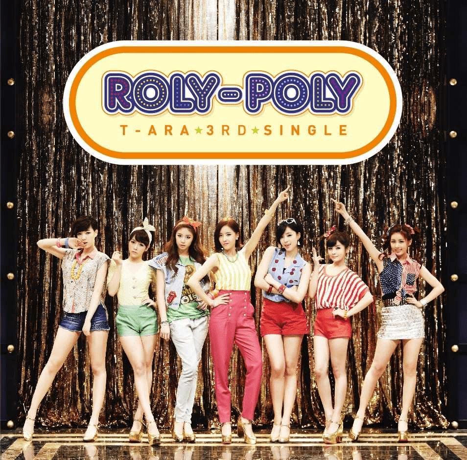 Album cover art for "Apple is A (Japanese Version)" by T-ARA (KOR)