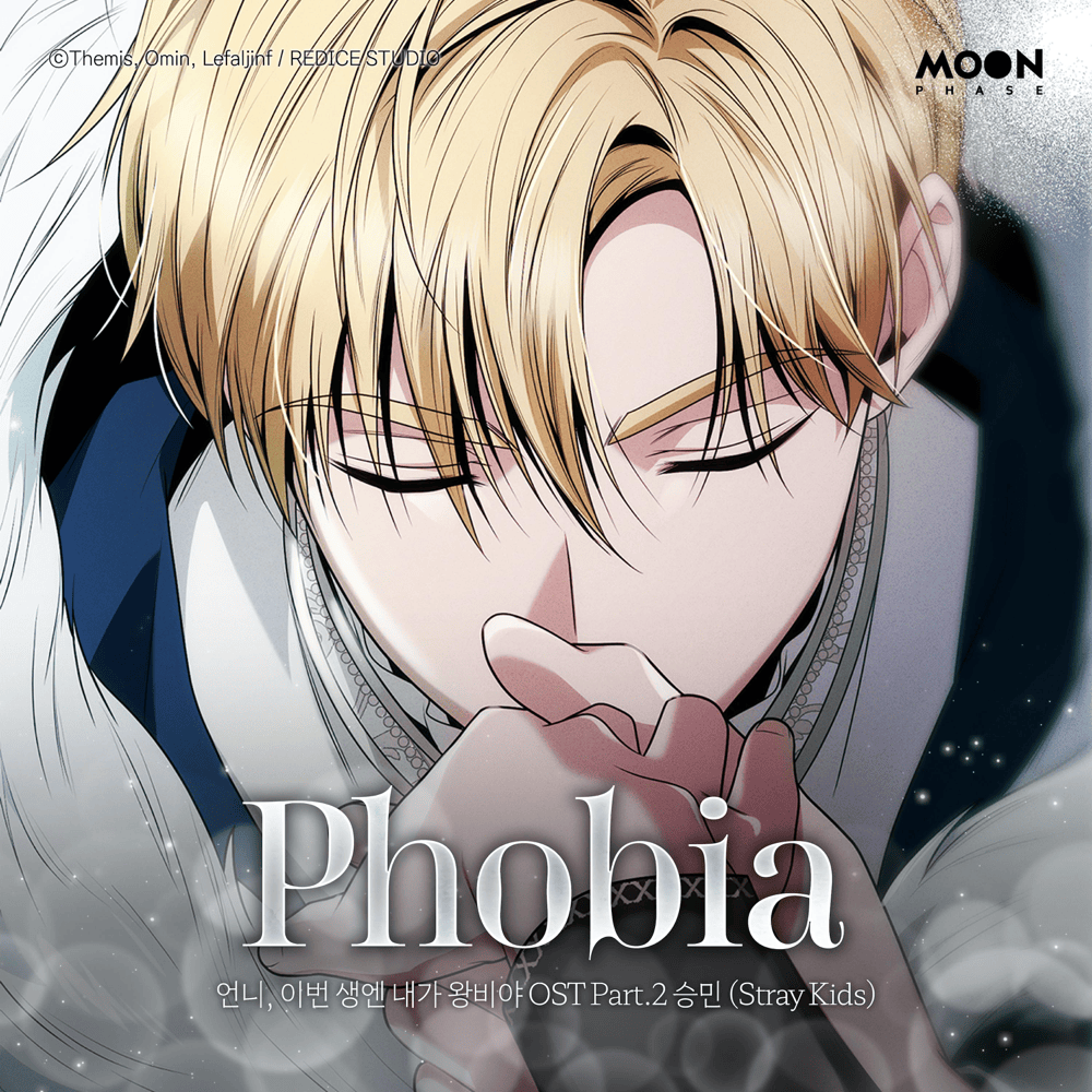 Phobia by SEUNGMIN