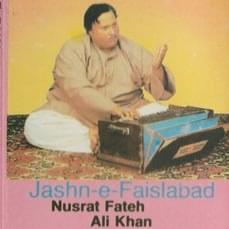 Cover image for Jashn-e-Faislabad