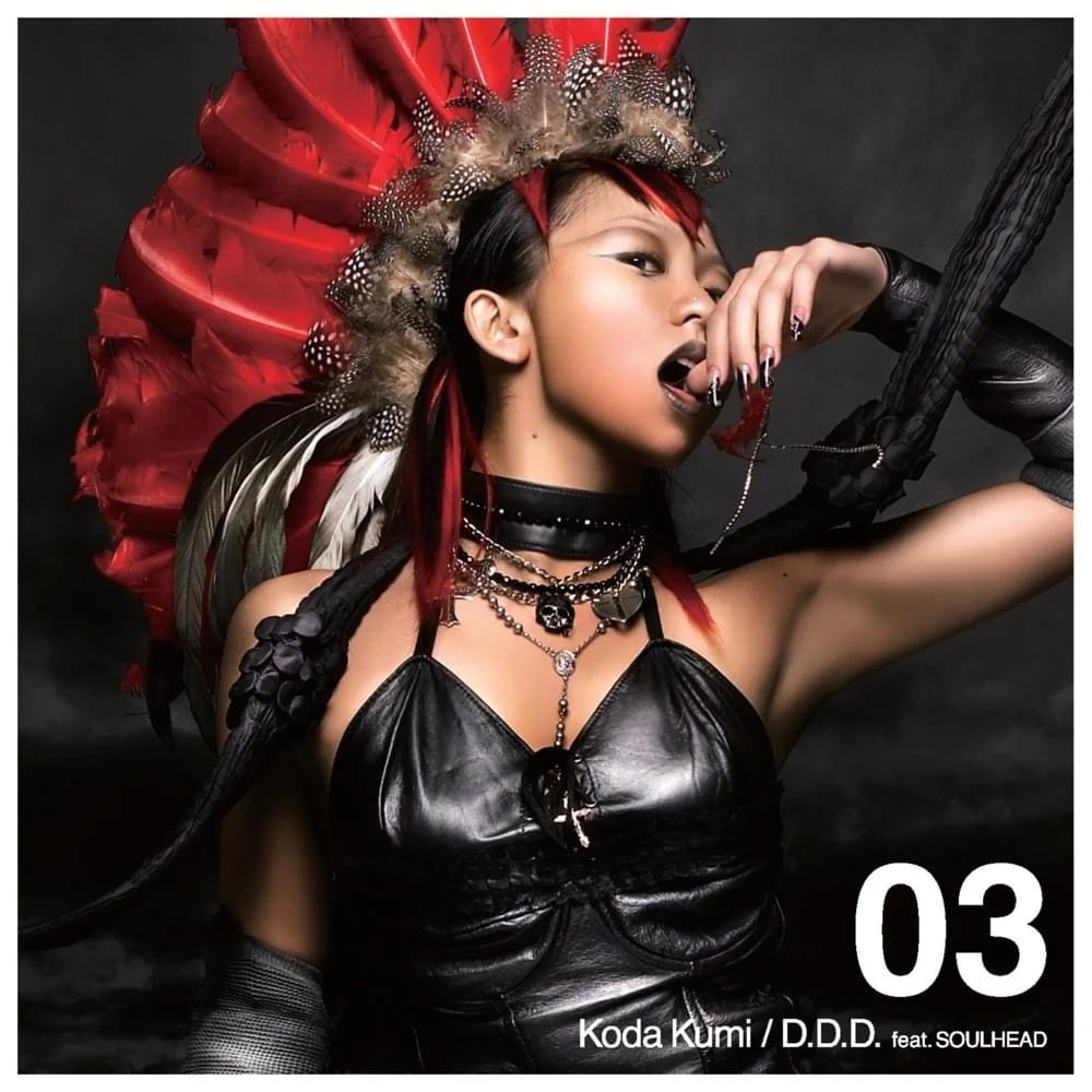 Album cover art for "D.D.D." by 倖田來未 (Kumi Koda) & SOULHEAD