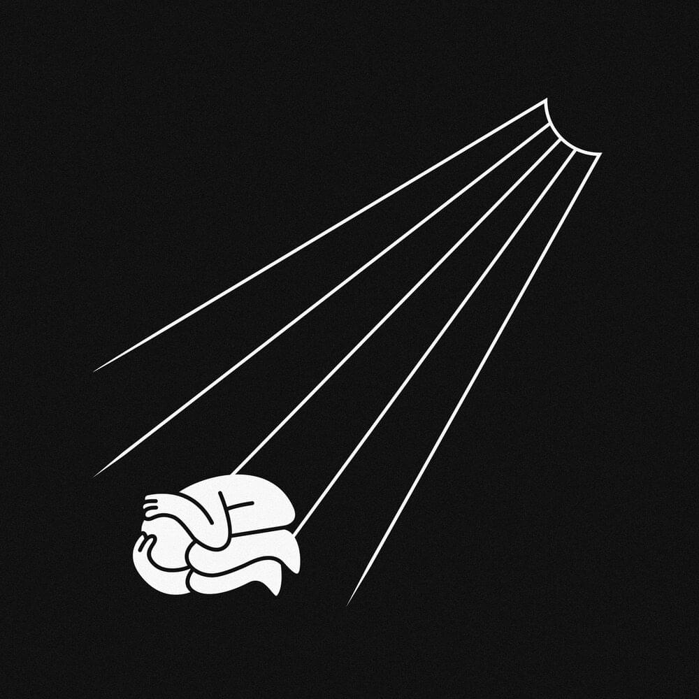 Album cover art for "Спутник II (Satellite II)" by Краснознаменная дивизия имени моей бабушки (KDIMB)