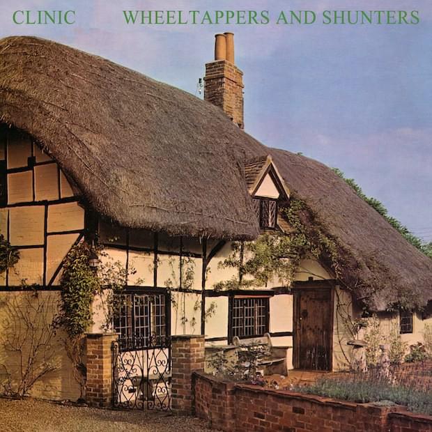Complex by Clinic