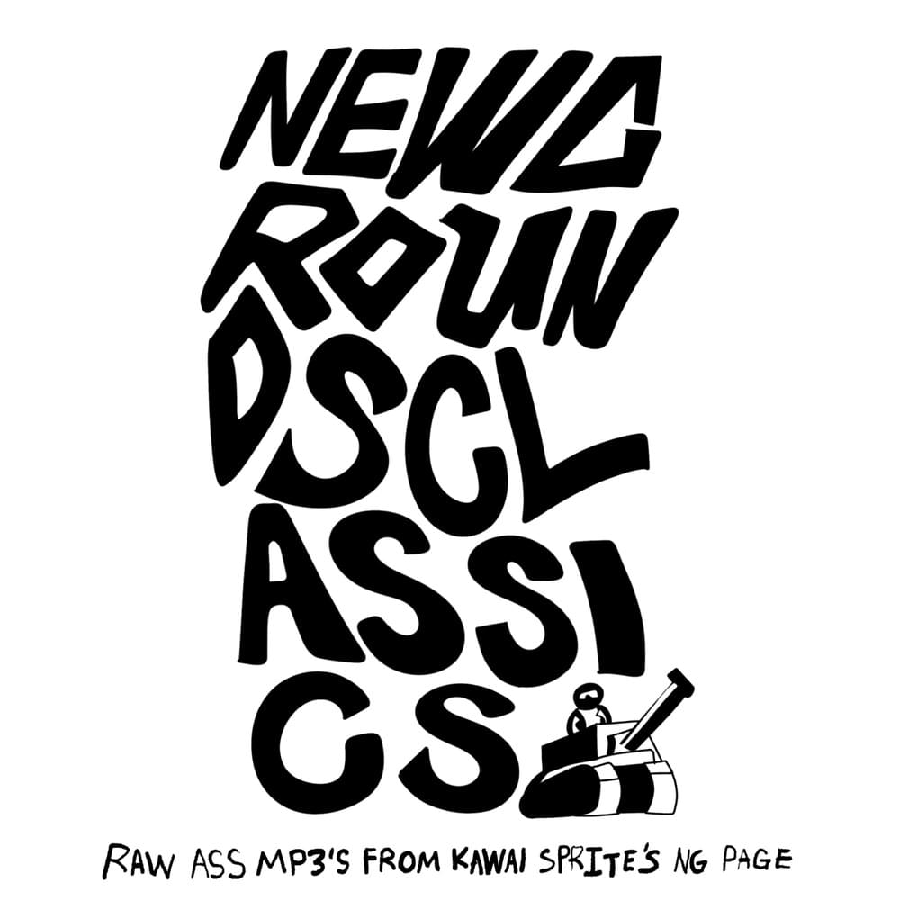 Cover image for Newgrouds Classics