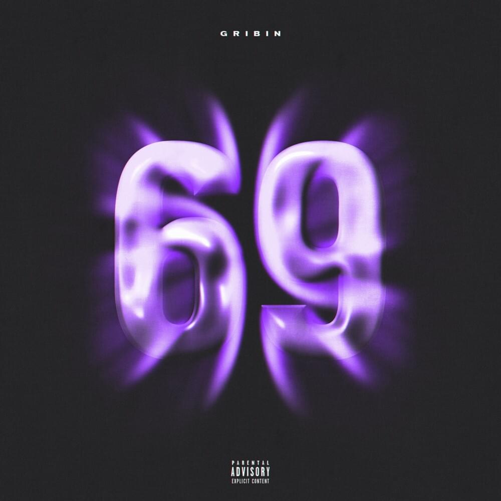 Cover image for 69 (Compilation)