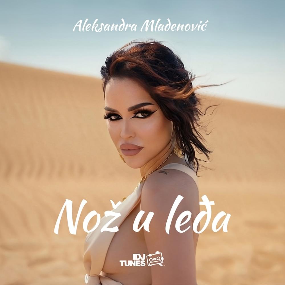 Nož u leđa by Aleksandra Mladenović