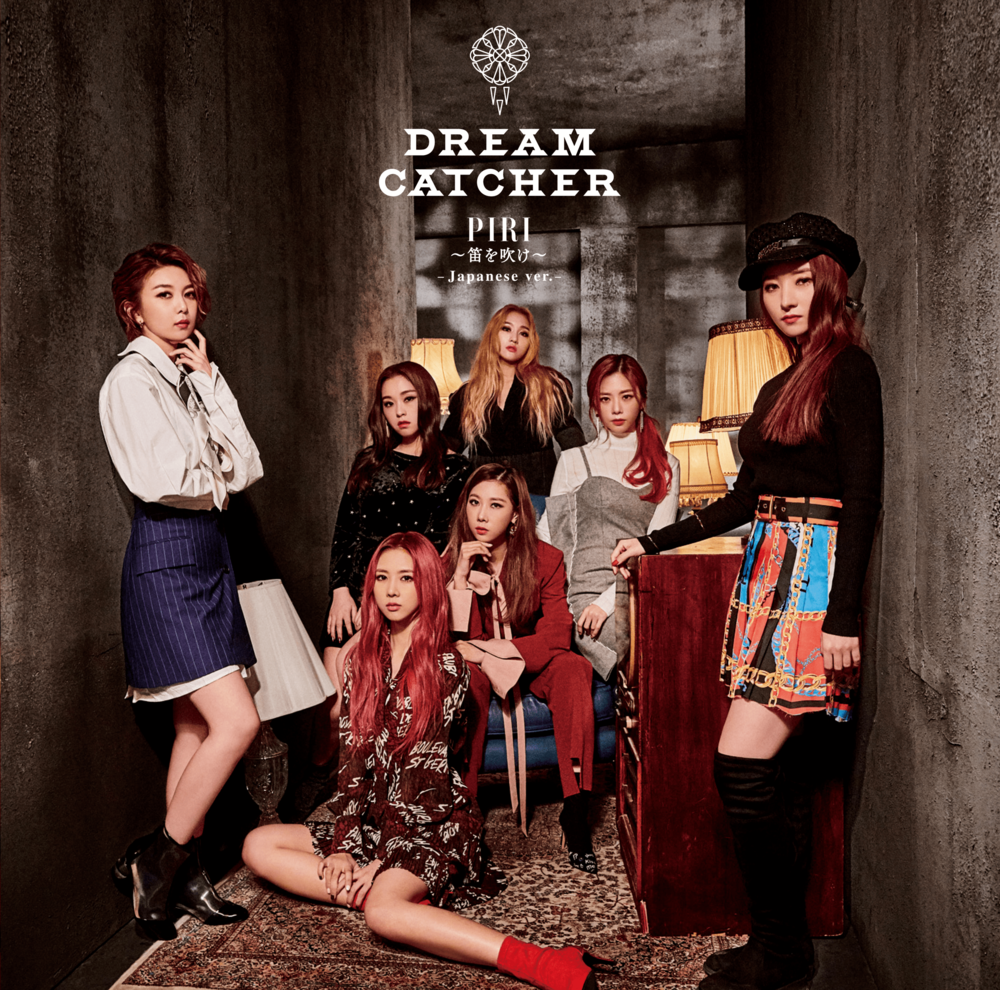 Album cover art for "GOOD NIGHT (Japanese Version)" by Dreamcatcher