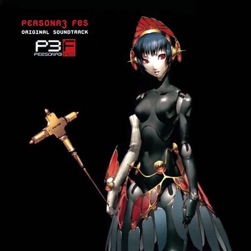 Mass Destruction (P3FES) by Lotus Juice