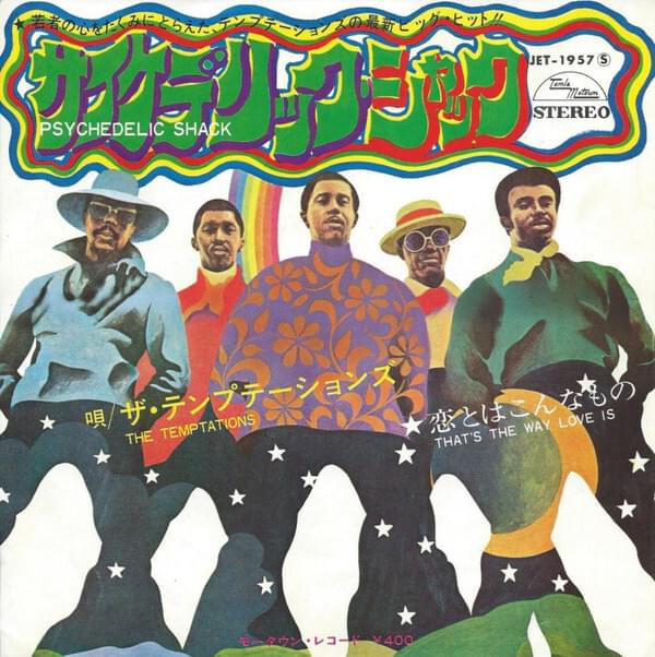 Album cover art for "Psychedelic Shack" by The Temptations