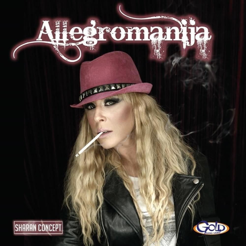 Album cover art for "Gde Si Dušo, Gde Si Rano" by Allegro Band