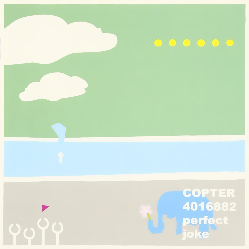 Album cover art for "Little Kikky" by COPTER4016882