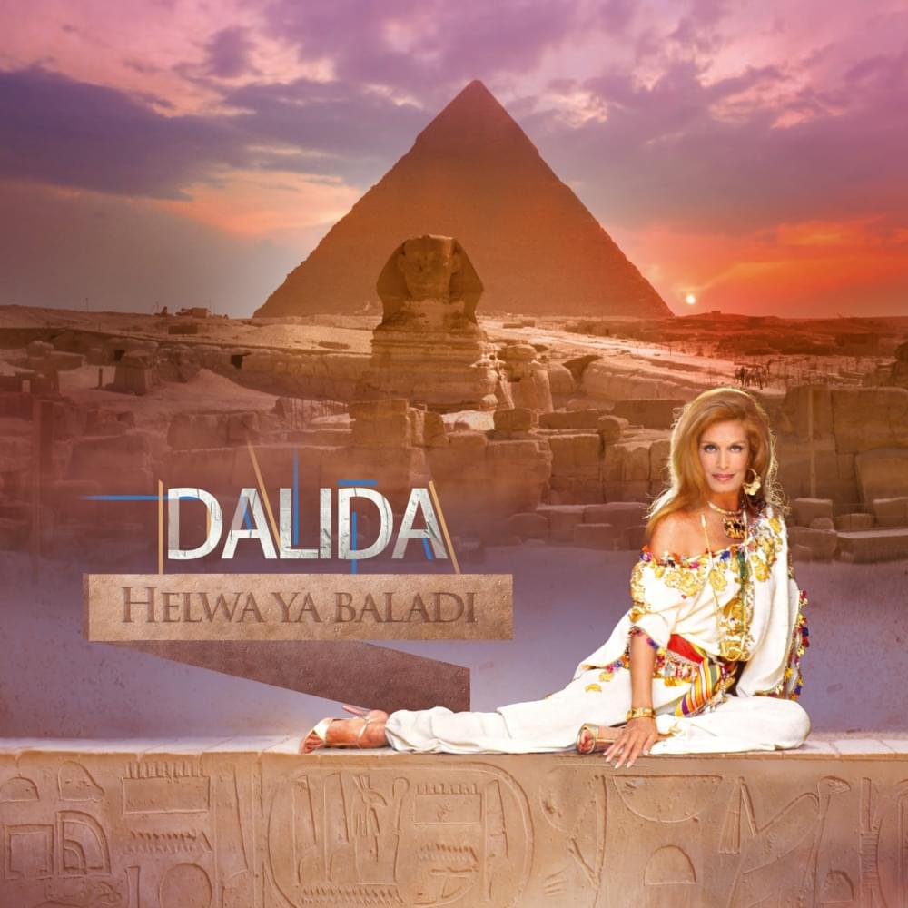 Helwa Ya Baladi by Dalida