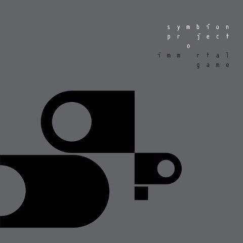 Album cover art for "All Things (Charmed Quark Remix)" by Symbion Project