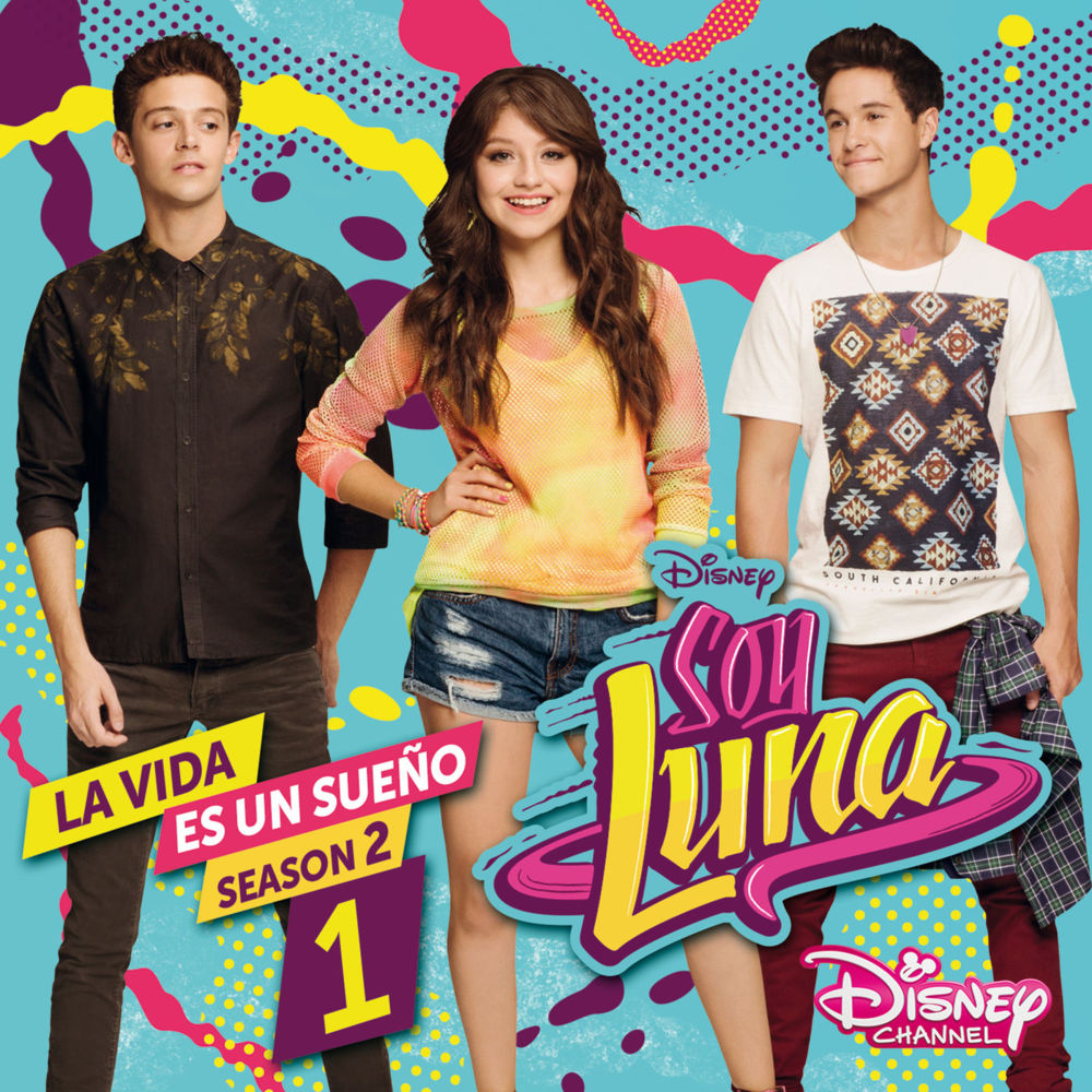 Vives en Mí by Elenco de Soy Luna