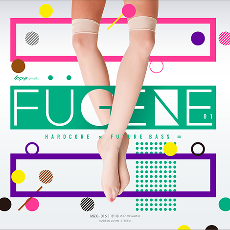 Album cover art for "Turn It Up" by DJ Noriken & Kanae Asaba (浅場佳苗)